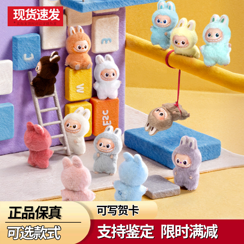 【คลังสินค้าพร้อม】 LABUBU PIN FOR LOVE  Series Vinyl Face Mystery Box ฟิกเกอร์รุ่นที่สี่