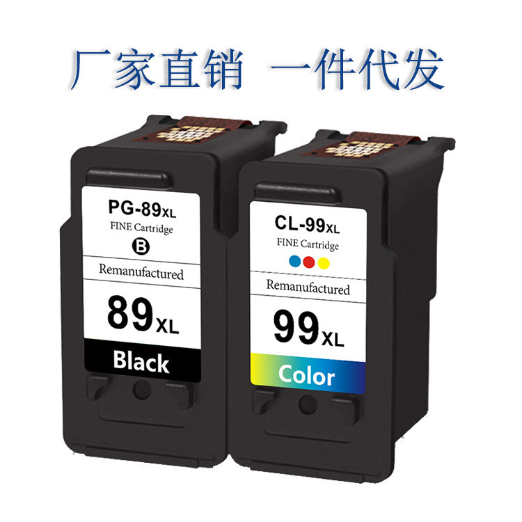 เหมาะสําหรับตลับหมึก Canon Canon PG89 XL CL99 XL เหมาะสําหรับตลับหมึกเครื่องพิมพ์ Canon E560