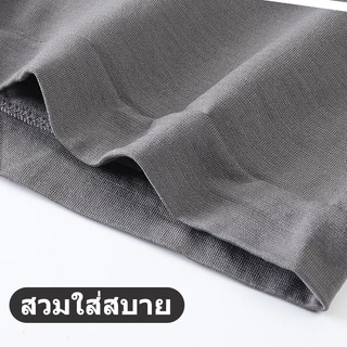 กางเกงในผู้ชาย บ็อกเซอร์ชาย เนื้อผ้านิ่ม ยืดหยุ่นดี ใส่สบาย เอวยืด 28-38 นิ้ว กางเกงบ็อกเซอร์ NY094