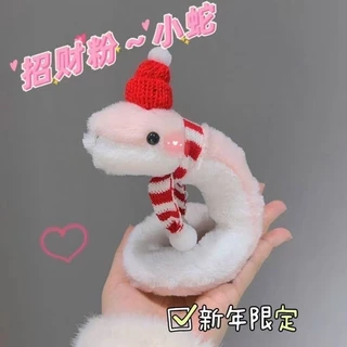 ปีงูของเล่นตุ๊กตาห่อรอบแขนงูขนาดเล็กตุ๊กตาตุ๊กตาน่ารัก น่ารัก จี้