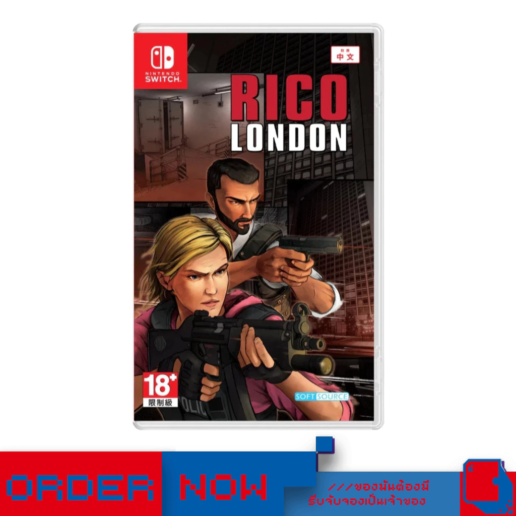 Nintendo Switch™ RICO London  | bY ClaSsIC GaME |