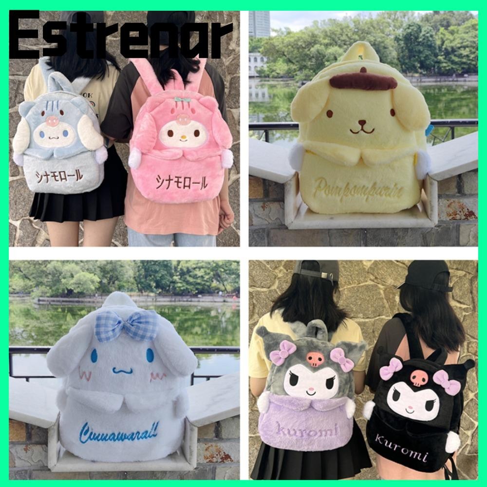 กระเป๋าสะพาย ESTRENAR, Sanrio Kuromi Rucksack,การ์ตูนของขวัญขนาดใหญ่ความจุPlush Furryกระเป๋าถือผู้หญิง