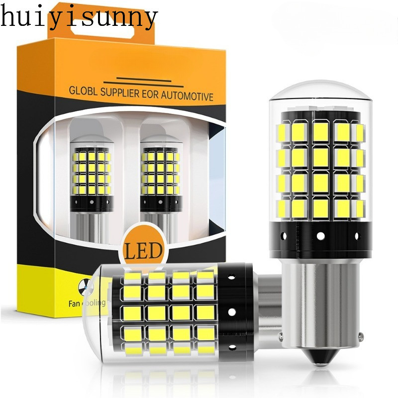 Hys [2PCS] 1156 หลอดไฟ LED 1156 BAU15S PY21W 1157 Bay15d P21-5W T20 7440 W21W 7443 W21-5W Super Brig