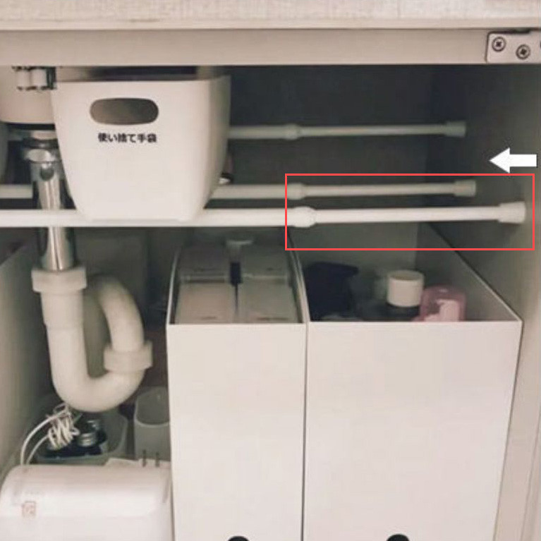 ราวผ้าม่าน อเนกประสง