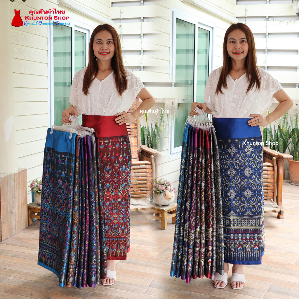 18G-01 ผ้าถุงสำเร็จรูปอัดกาว แบบป้ายข้างติดตะขอ