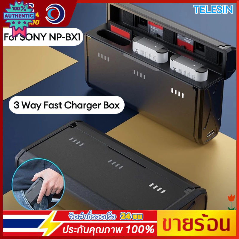 【ร้านไทย】TELESIN For SONY NP-BX1 Battery 3 Way Fast Charger Box For Sony FDR-X3000R ZV-1 RX100 M7 AS
