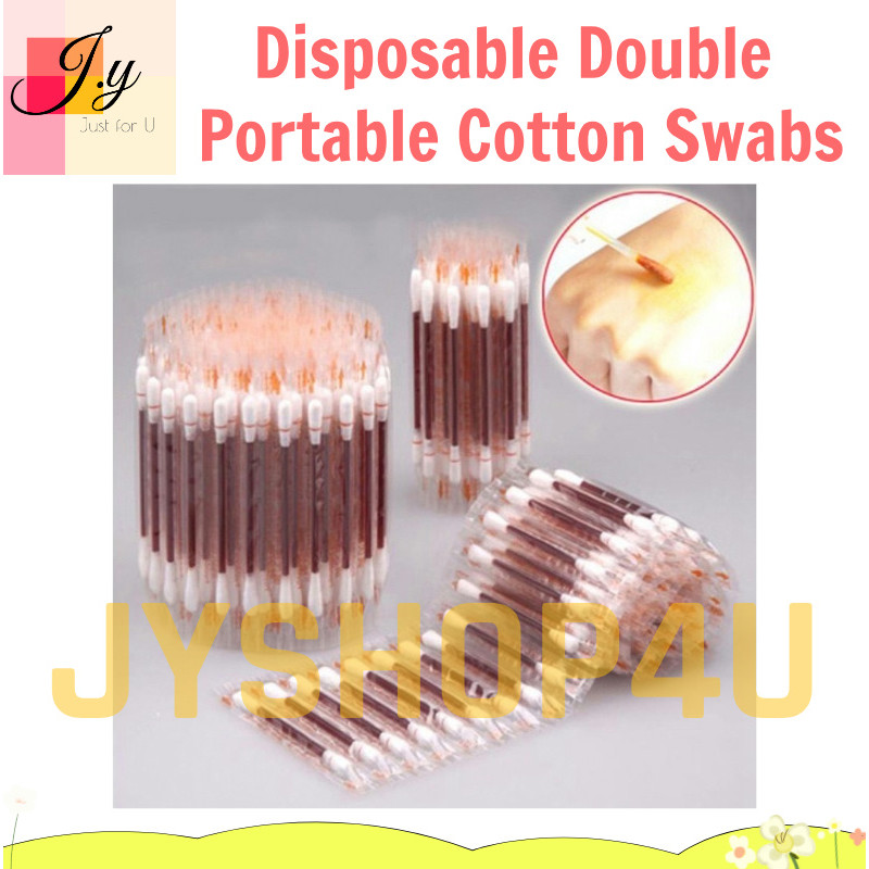 (JYSHOP4U) สําลีแบบพกพาคู่แบบใช้แล้วทิ้ง Iodophor & Alcohol Wipe Sticks 酒精棉