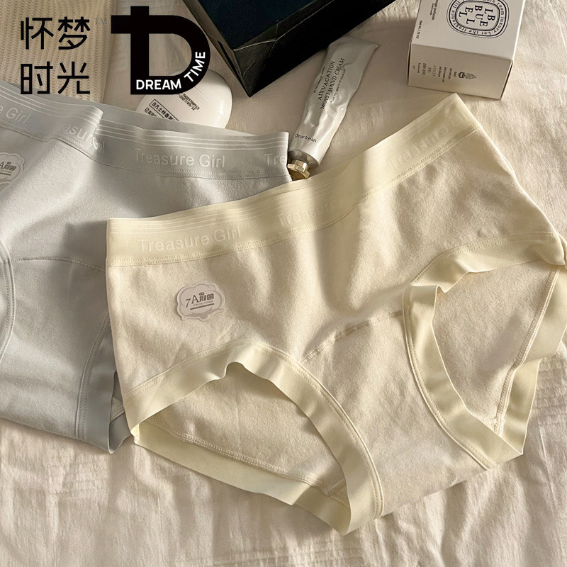Antibacterial7A Girls' Briefs5Crotch Japanese Style Underpants Women's Seamless All Cotton Cotton Mid Waist Pieces WOUR