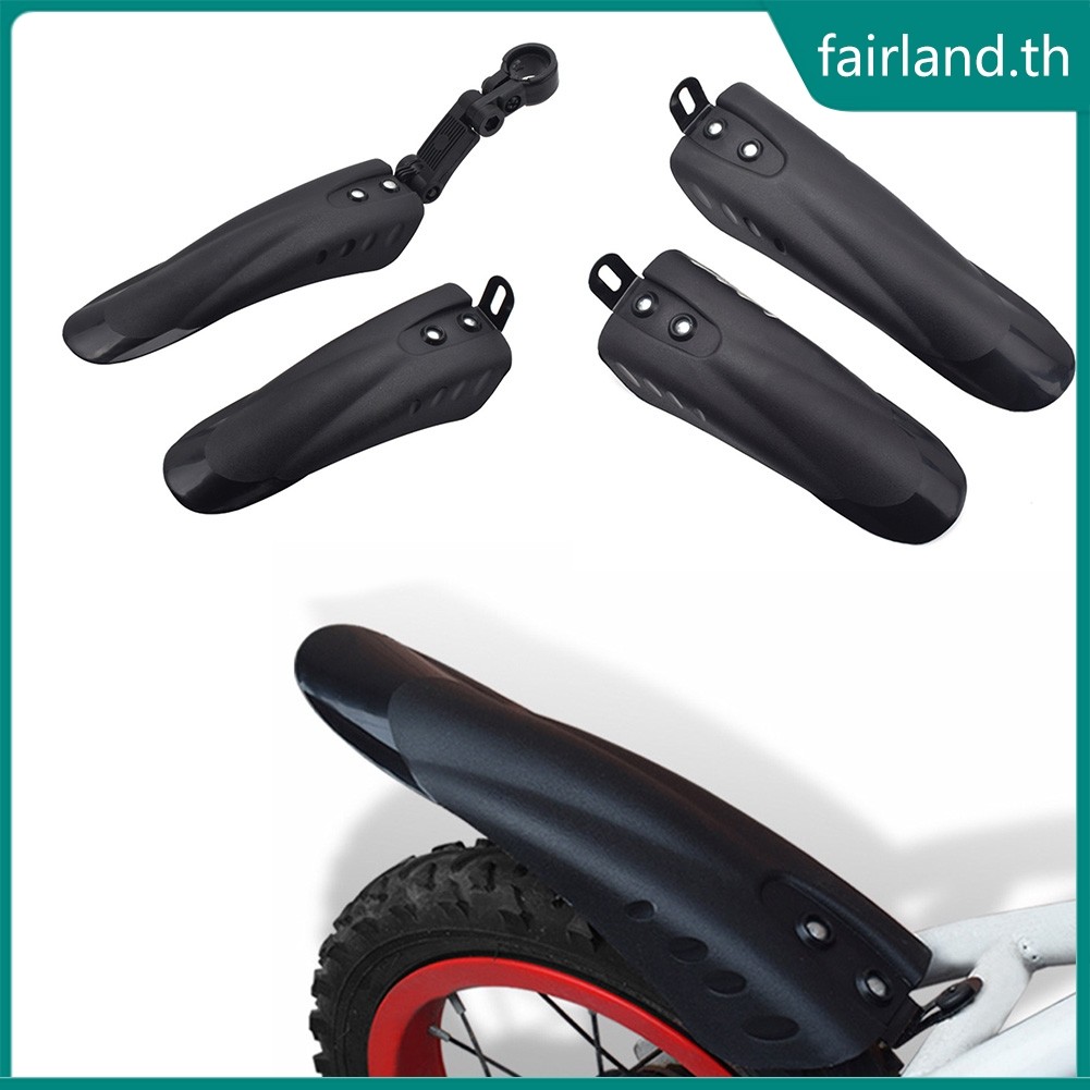 [FAIRLAND-TH] บังโคลนจักรยานเด็ก PVC พลาสติกชุดบังโคลนหน้าและหลังสําหรับจักรยาน 12-20 นิ้ว