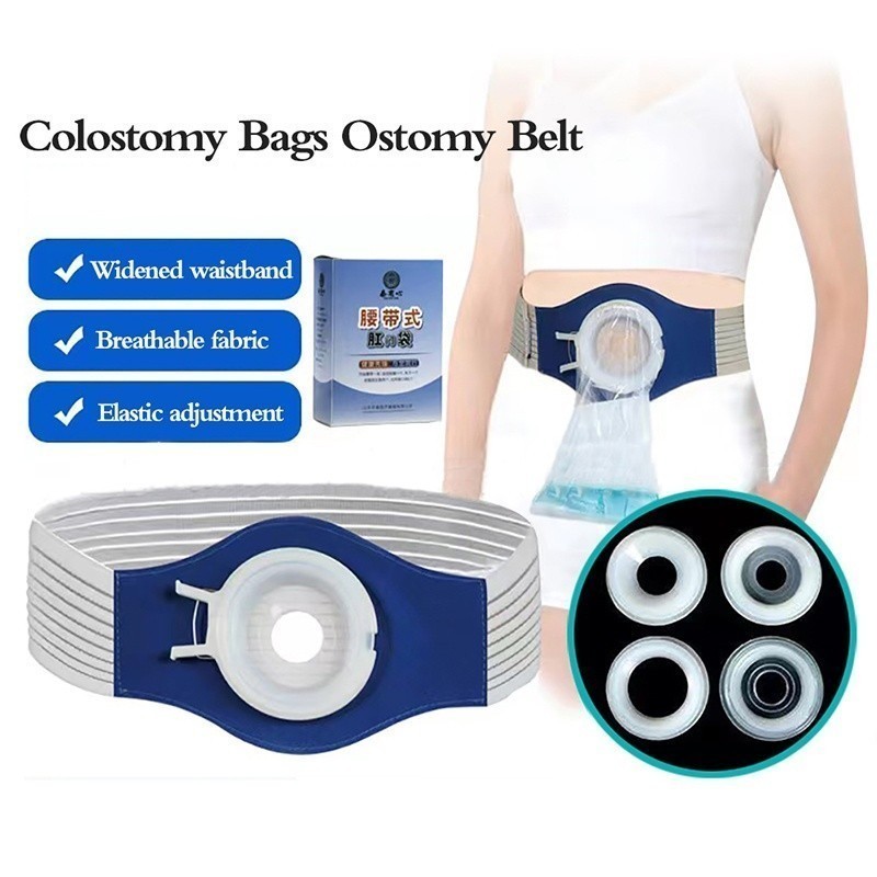 4-Season Breathable Elastic Ostomy ท้องคงที่เข็มขัดทิ้ง Ostomy Care กระเป๋าป้องกันการรั่วไหล ราคา ถูกที่สุด ดีลบีเคเค แกลเลอรีภาพที่ 2