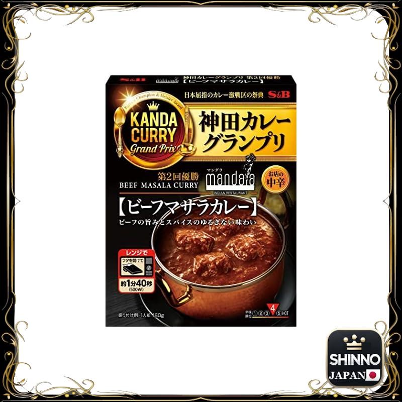 《JAPAN》★Mandala Beef Masala Curry 180g x 5 Boxes