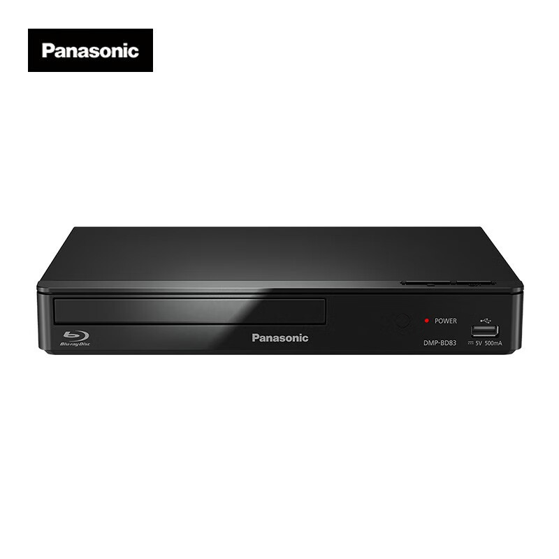 พานาโซนิค (PANASONIC) bd83เครื่องเล่นดีวีดีบลูเรย์เครื่องเล่นดีวีดี HD เครื่องเล่นดีวีดีรองรับการเล่