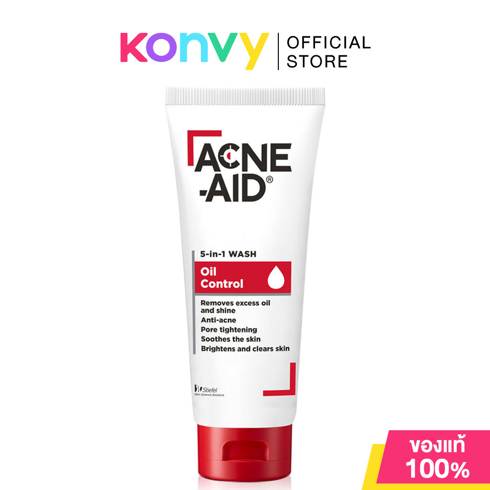 ACNE-AID 5In1 Wash Oil Control 100ml แอคเน่-เอด ผลิตภัณฑ์ทำความสะอาดผิวหน้า.