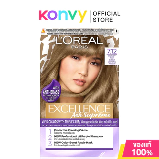 Loreal Paris Excellence Ash Supreme ลอรีอัล ปารีส ครีมเปลี่ยนสีผม (7.17 Matt Ash/6.11 Smokey Ash/9.11 Silver Ash)