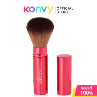Ashley Rotating Brush 1pc แอชลี่ย์ แปรงแต่งหน้าขนนุ่มฟูแบบหมุนได้