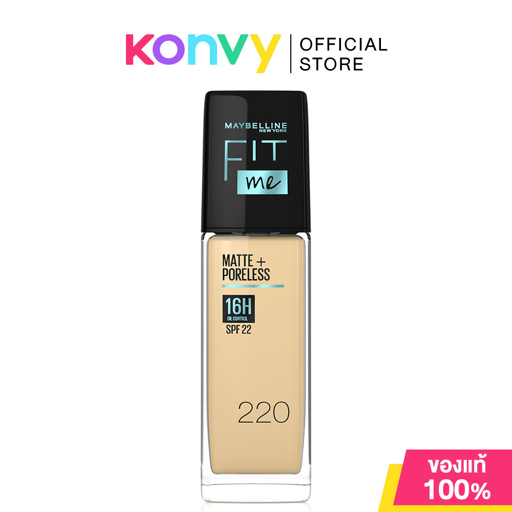 Maybelline New York Fit Me Matte And Poreless Liquid Foundation 30ml เมย์เบลลีน รองพื้น ฟิตมี แมท + พอร์เลส ราคา ถูกที่สุด ดีลบีเคเค แกลเลอรีภาพที่ 8