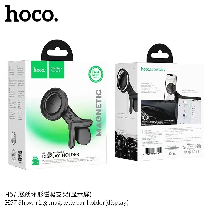 แท้100% ส่งไว รับประกัน1ปี Hoco H57 ที่ยึดมือถือในรถแบบแม่เหล็ก รองรับมือถือ 4.5-7 นิ้ว สำหรับจอในรถ