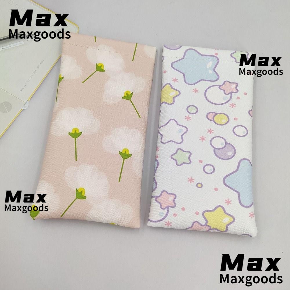 ลิปสติก MAXG , Soft Shellหมวกดวงอาทิตย์ปิดอัตโนมัติ,สดสไตล์PUหนังกันน้ํากระเป๋าเครื่องสําอางกระเป๋าเก็บแว่นตาสาวของขวัญ