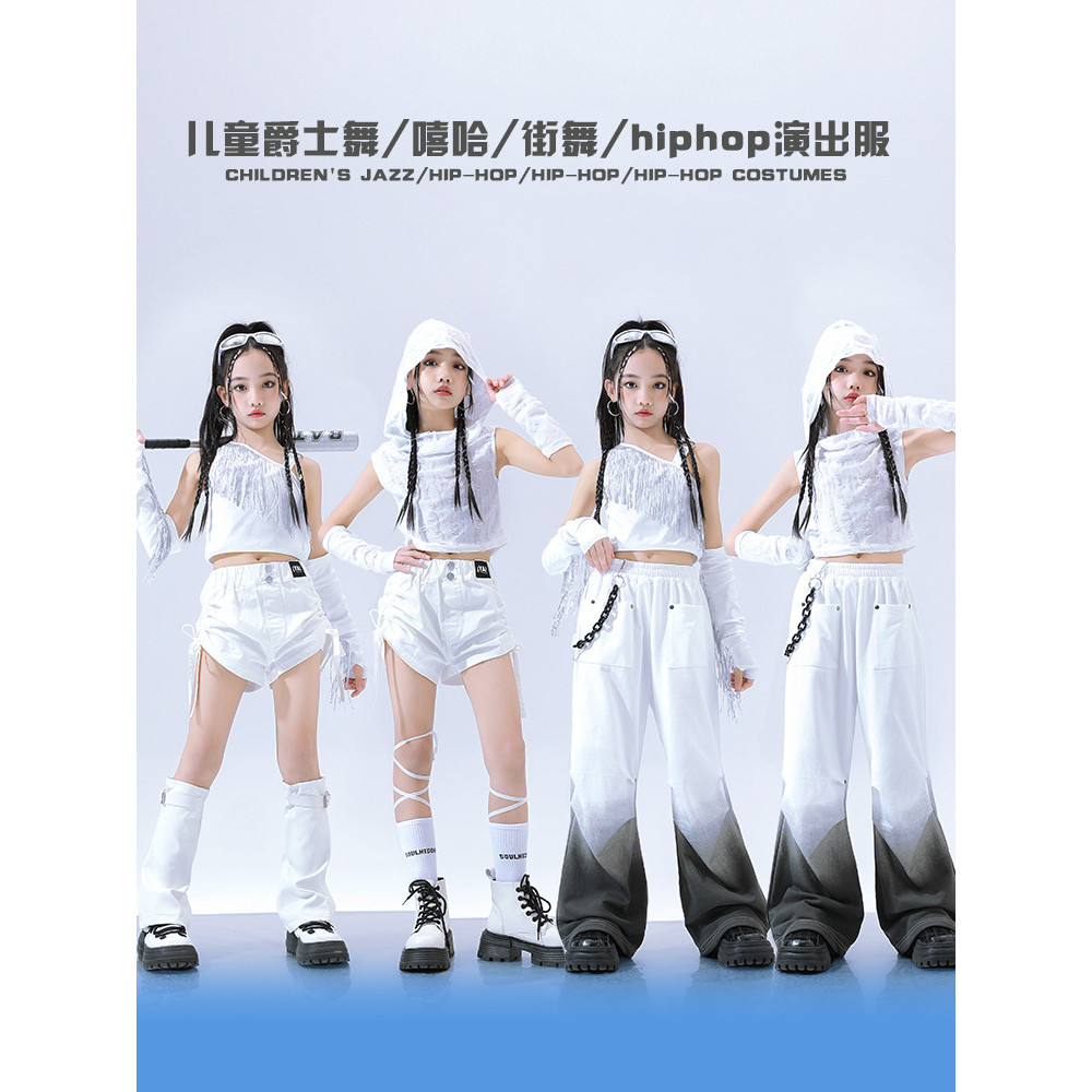 ชุดเต้นเด็ก ชุดเต้น เด็กผู้หญิง ชุดเต้นรํา ชุดแดนเซอร์ ชุดฮิปฮอป ชุด Cover Dance ชุดซ้อมเต้น ชุดเซ็ทเด็ก กางเกง Hiphop - รูปที่ 3