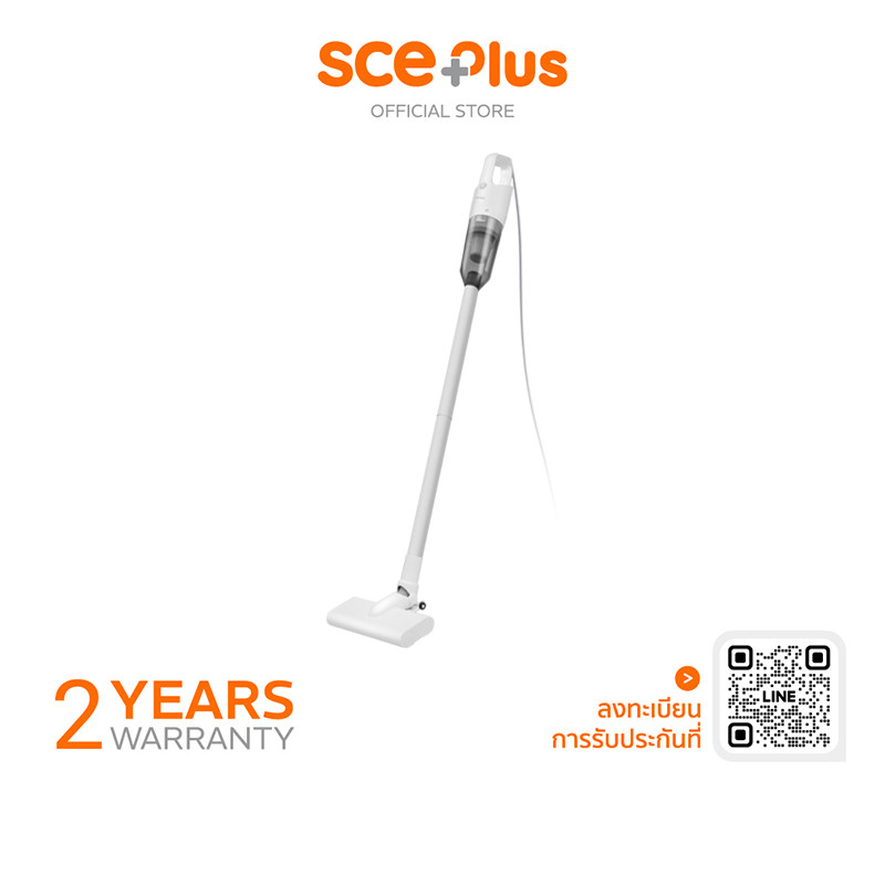 SCE Plus Vacuum Cleaner เครื่องดูดฝุ่นแรงดูด 13000Pa รุ่น DUST VC-Z - รับประกัน 2 ปี