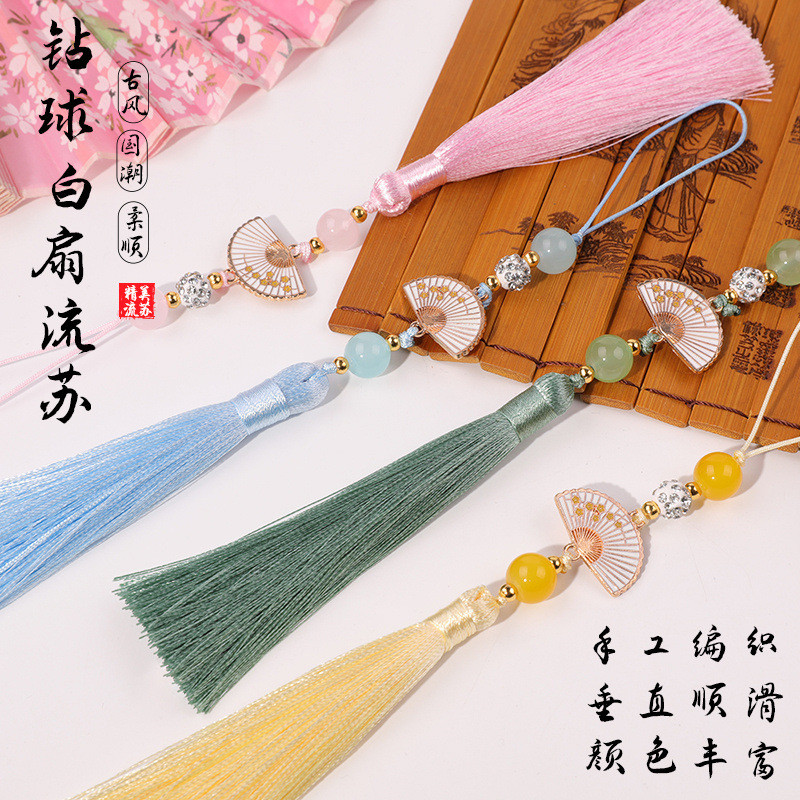 เพชรพัดลมสีขาวพู่หูสไตล์พระราชวังกี่เพ้าแขวนหูอุปกรณ์เสริม Hanfu กระเป๋าแขวนรถยนต์จีบลูกปัดกลม