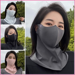 UPF50 + ป้องกันแสงแดด ผ้าไหมน้ำแข็งน้ำแข็ง 3D บังแดด เย็นเย็…