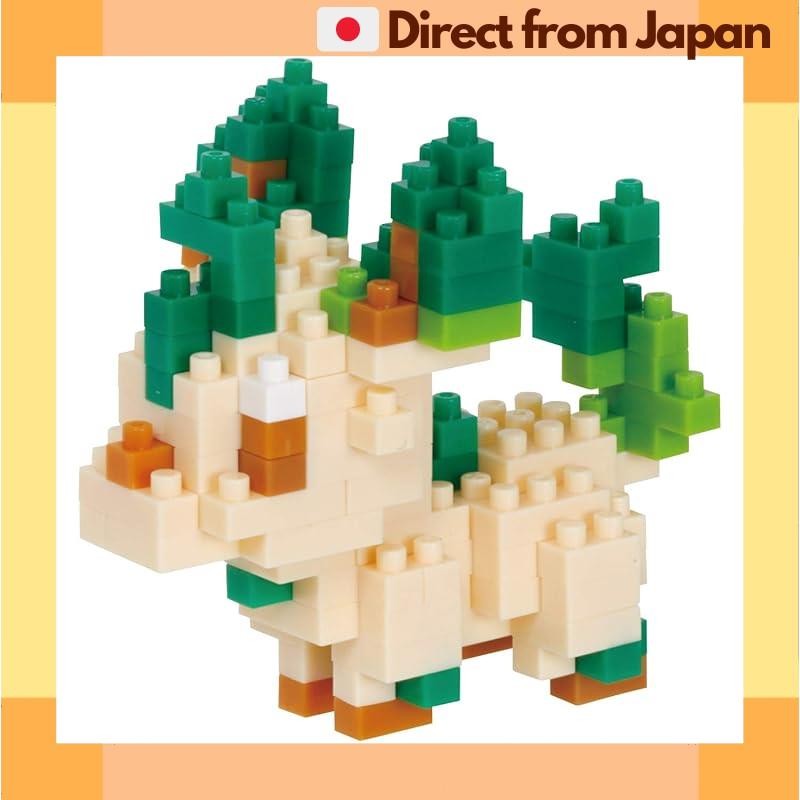 [จัดส่งญี่ปุ่น] Kawada Nanoblock Nanoblock Pokemon Leafia NBPM_071
