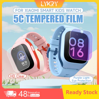 ฟิล์ม Xiaomi Smart Kids Watch 5C ฟิล์มนิรภัย Xiaomi Smart Kids Watch 5C ฟิล์มกันรอยสีม่วง ฟิล์มกันรอยป้องกันการระเบิด