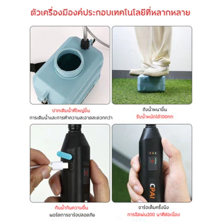 ถังพ่นยา 5L/8L เครื่องพ่นยาไฟฟ้า การฉีดพ่น200นาทีต่อเนื่อง 5 ปีไม่เปลี่ยนถังน้ำ แถมอุปกรณืเสริม3ชิ้น กระบอกพ่นยา