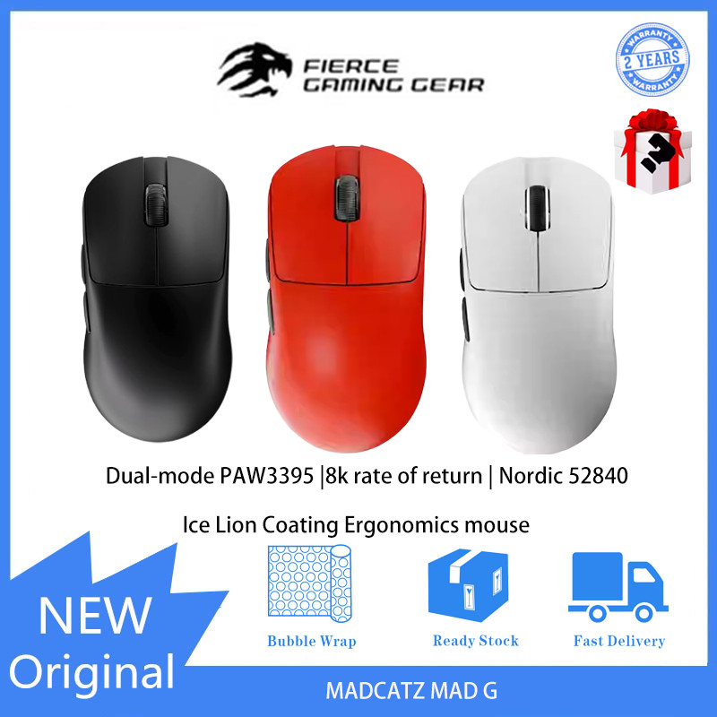 Madcatz MAD G เมาส์เกมมิ่งไร้สายสองโหมด PAW3395 อัตราคืน 8K ไร้สาย เคลือบสิงโตน้ําแข็ง 43G