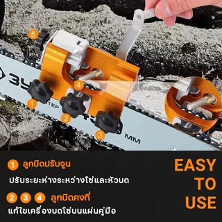 🔥 เครื่องลับโซ่เลื่อยยนต์ ตะไบแทงโซ่ ลับใบเลื่อย เครื่องลับคมเลื่อยโซ่ไฟฟ้า ชุดลับคมเลื่อยโซ่