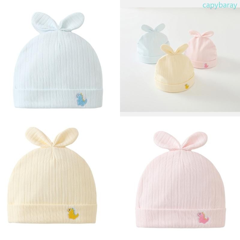Cpy หมวกเด็กน่ารักทารกแรกเกิด Bonnet ผ้าฝ้ายโรงพยาบาลหมวกฤดูใบไม้ผลิฤดูใบไม้ร่วงพยาบาลหมวกอาบน้ําสําหรับเด็กผู้หญิง 0 ถึง 3 เดือน