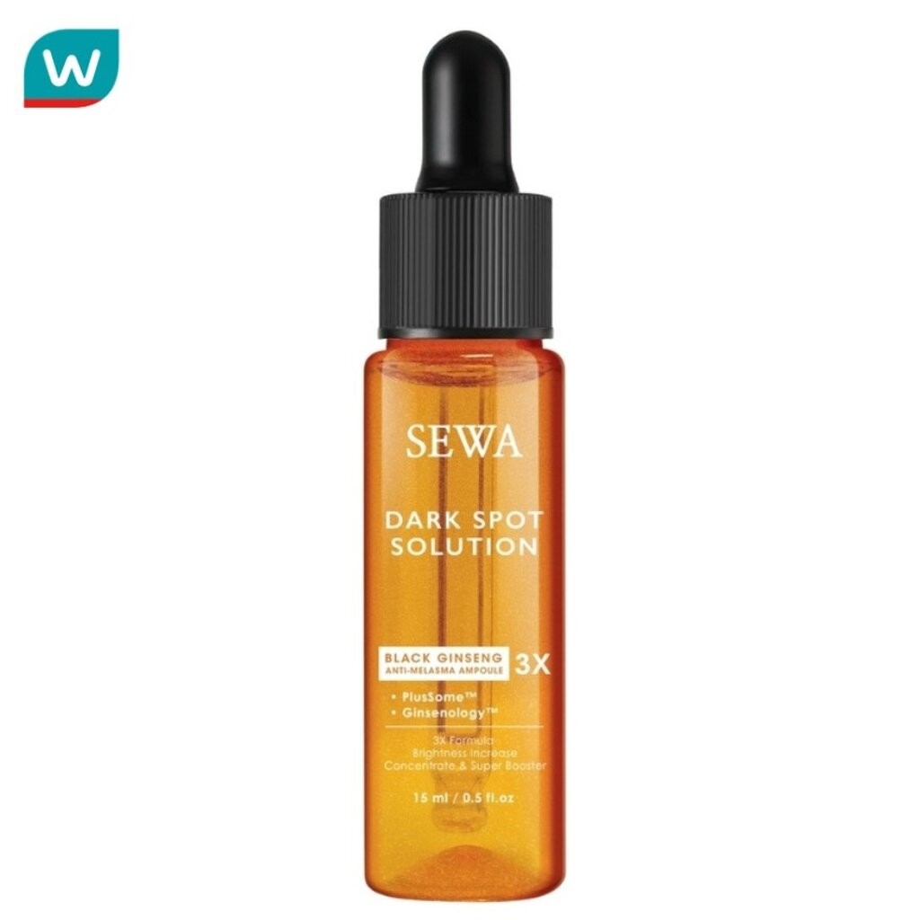 Sewa เซวา ดาร์ก สปอต โซลูชั่น แบล็ค จินเส็ง แอนติ-เมลาสม่า แอมพลู 3เอ็กซ์ 15 มล.