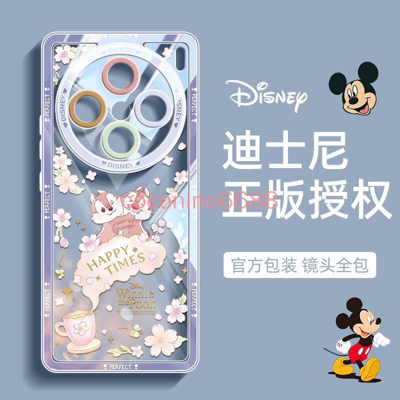 ฟรีฟิล์มด้านหลัง Vivo X200 Pro mini เคสโทรศัพท์ x200pro mini Squirrel Shock-resistant รวมทุกอย่างเลนส์ซิลิโคนเหลวโปร่งใสป้องกันกรณีป้องกันกรณี
