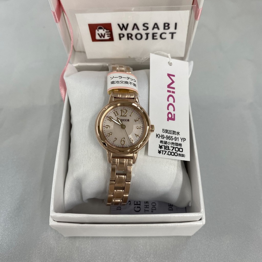 [Authentic★Direct from Japan] CITIZEN KH9-965-91 Unused Wicca Solar Crystal glass Pink SS Women Wris