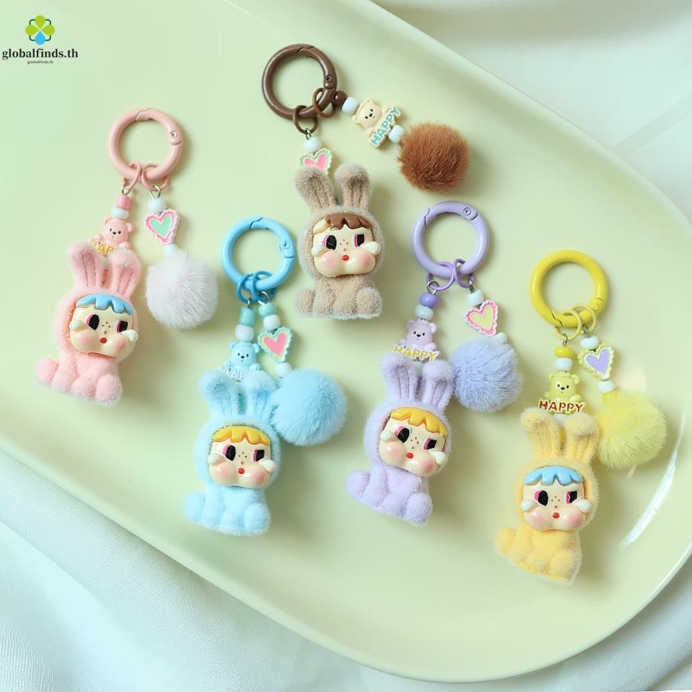 Lfids Plush Labubu จี้, Plush Ball PP Cotton Flocking Crybaby พวงกุญแจ, กระเป๋าน่ารัก Charm Heart Handmade Candy สีโทรศัพท์กระเป๋าเป้สะพายหลัง