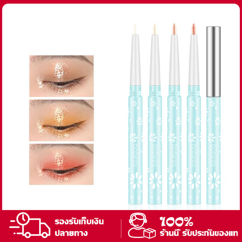 YTL Eye Shadow Pen ปากกาอายแชโดว์แผ่นกันน้ำเหงื่อไม่ย้อมสีอายแชโดว์สองหัว แผ่นอายแชโดว์สำหรับผู้เริ่มต้น อายแชโดว