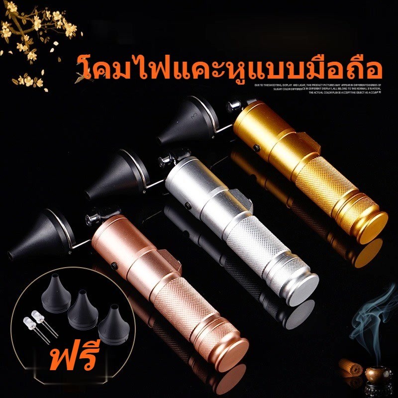 โคมไฟแคะหูแบบมือถือ otoscope ชาร์จ USB แบบแคะหูแบบมืออาชีพ โคมไฟแบบใช้มือถือ LED ไฟแคะหูแบบเปล่งแสง