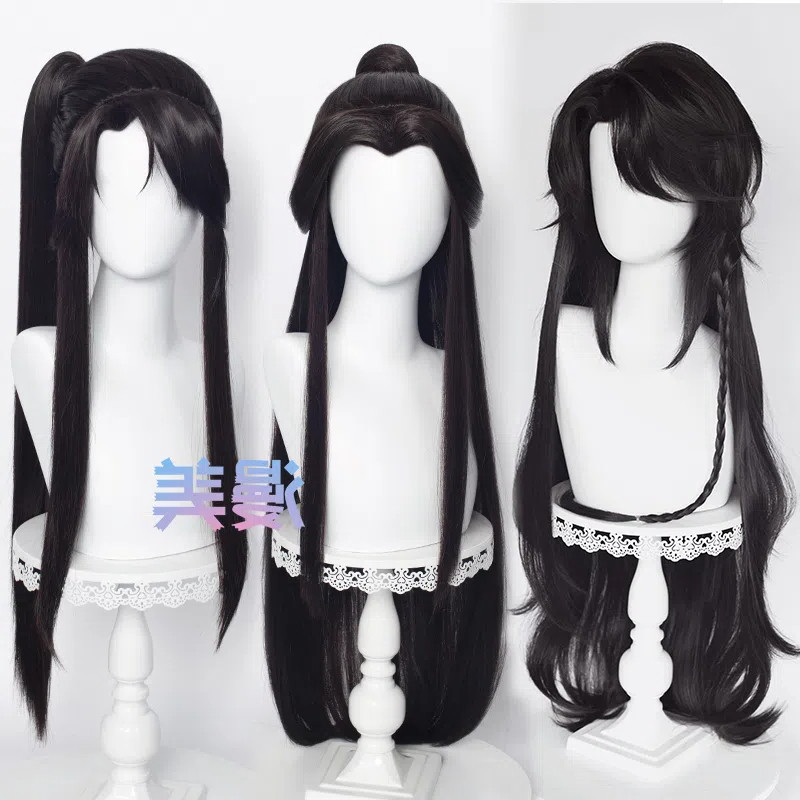 Xie Lian Wig Heaven Official's Blessing/Blessing from the Heaven Official Cosplay