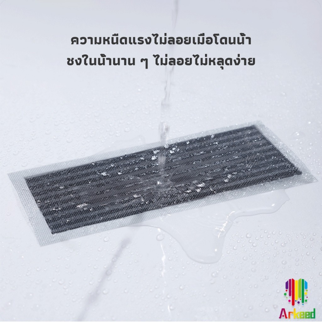 แผ่นตาข่ายกรอง มีกาวพร้อมติซ้อมมุ้งลวด หรือปิดท่อกันสิงอุดตันลงท่อ กันแมลง ในห้องครัว สติ๊กเกอร์ตาข่ายกรองท่อระบายน้ำ - รูปที่ 3