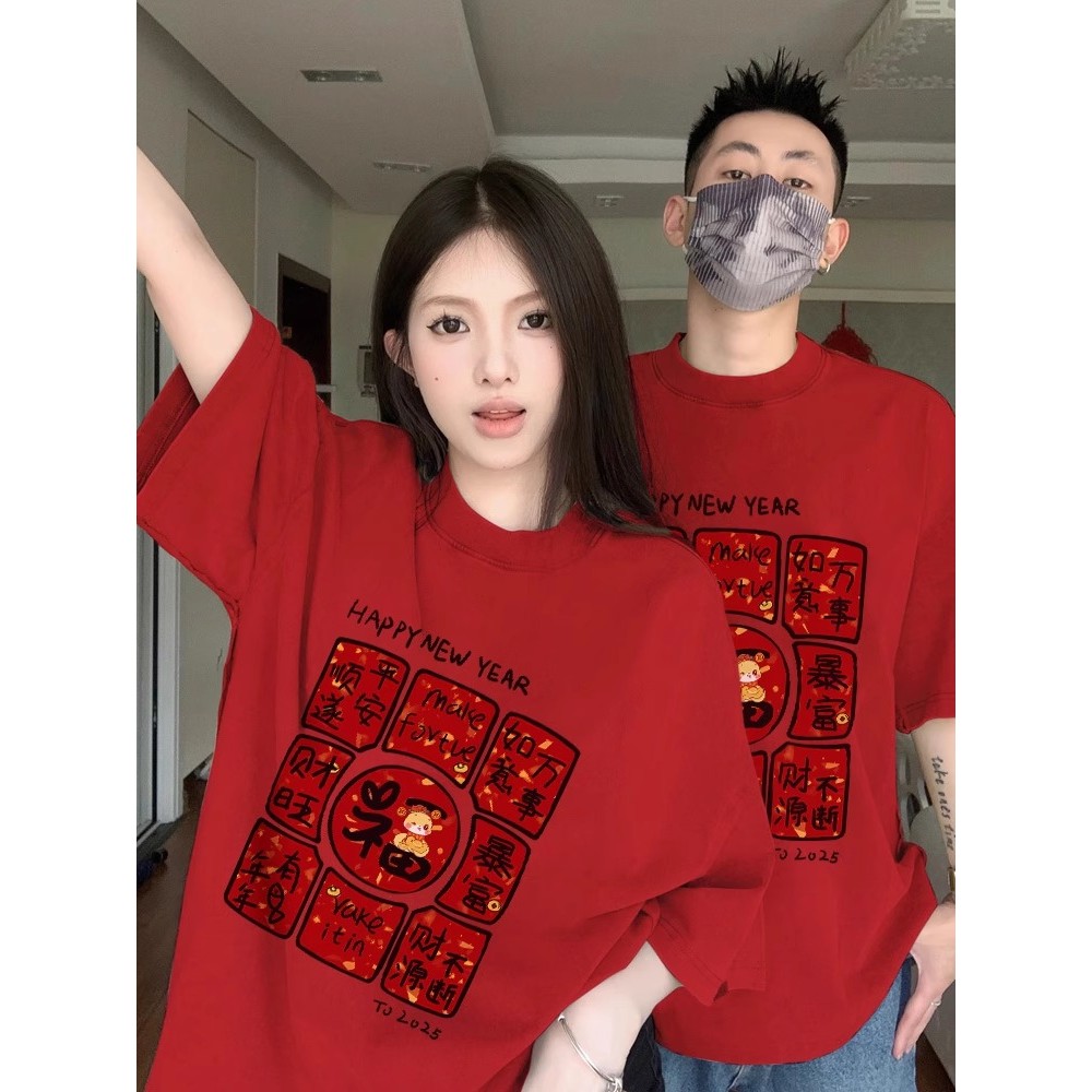 2025 ขนาดใหญ่ ม-3เอ็กแอล ฤดูร้อนขี้เกียจพิมพ์ออกแบบคอลูกเรือแขนสั้นคู่, หลวมเทศกาลกลางความยาวเสื้อยืดด้านบน