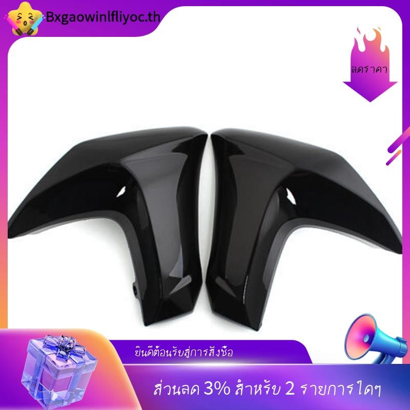 [ในสต็อก]ฝาครอบหม้อน้ํารถจักรยานยนต์ไฟเลี้ยวด้านข้าง Fairing Trim Cowl สําหรับ ER6N ER-6N 2012-2016