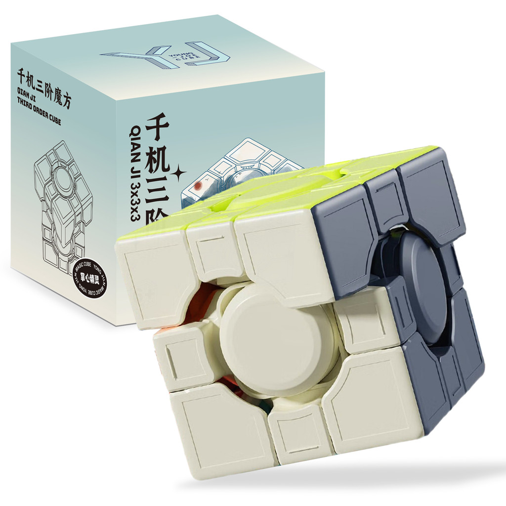 Yongjun QIAN JI 3X3x3 Magic Cube YJ Professional ความเร็วปริศนาสติกเกอร์ของเล่นเพื่อการศึกษาของขวัญเด็ก