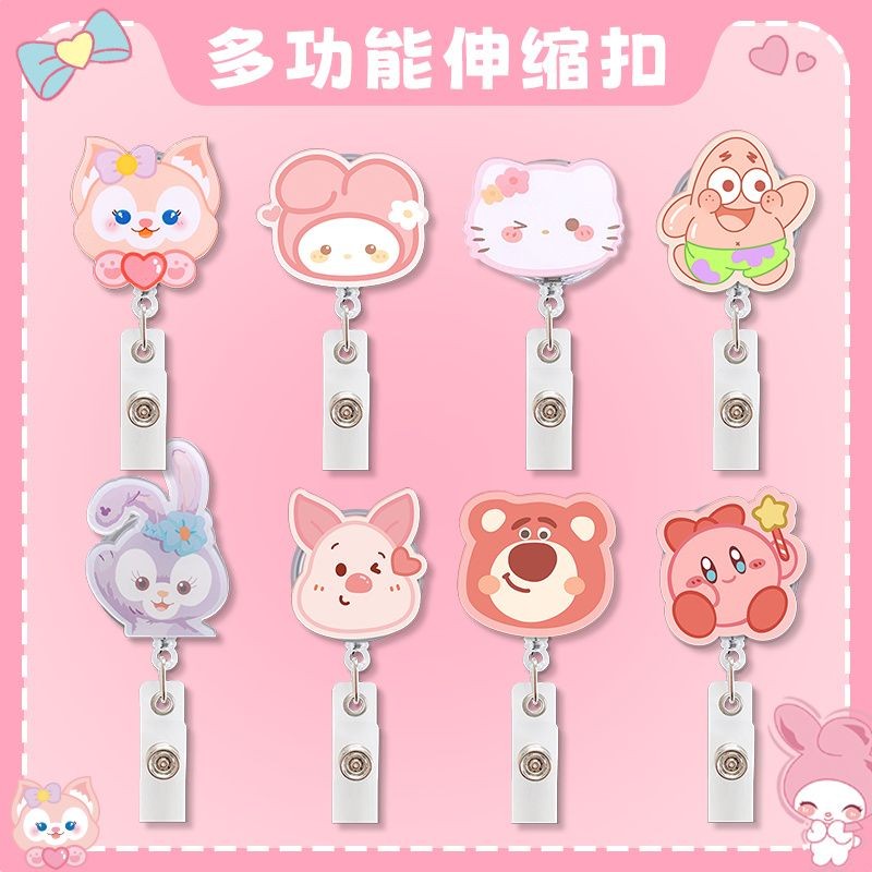 พยาบาลหัวเข็มขัดหดการ์ตูนน่ารักป้ายง่ายดึงหัวเข็มขัดคลิปป้องกันการสูญหายหัวเข็มขัดหดอะคริลิกลับคลิปทํางาน รหัส ผู้ถือ