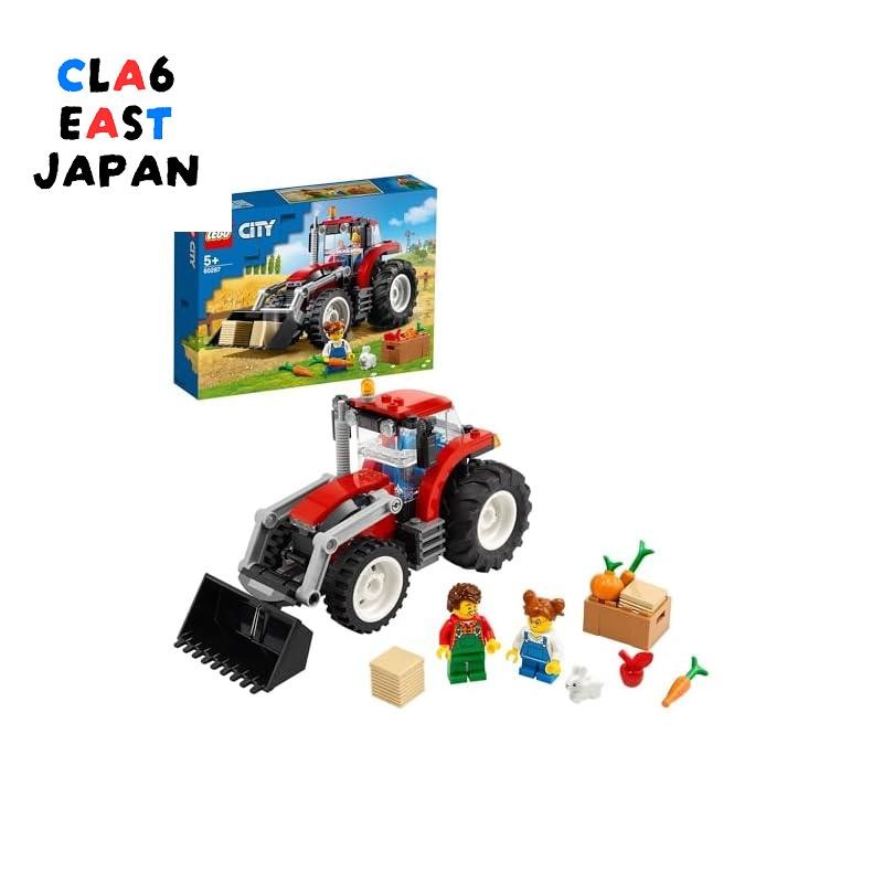 LEGO City Tractor Toy - Birthday, Building Blocks, Educational 60287