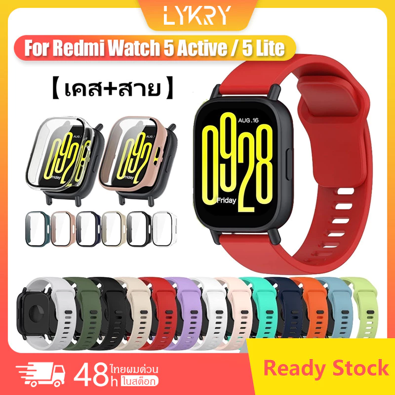【เคส+สาย】 สําหรับ Xiaomi Redmi Watch 5active นาฬิกา สาย สำรอง สายซิลิโคน Redmi watch 5 Lite ฟิล์ม Redmi watch 5active