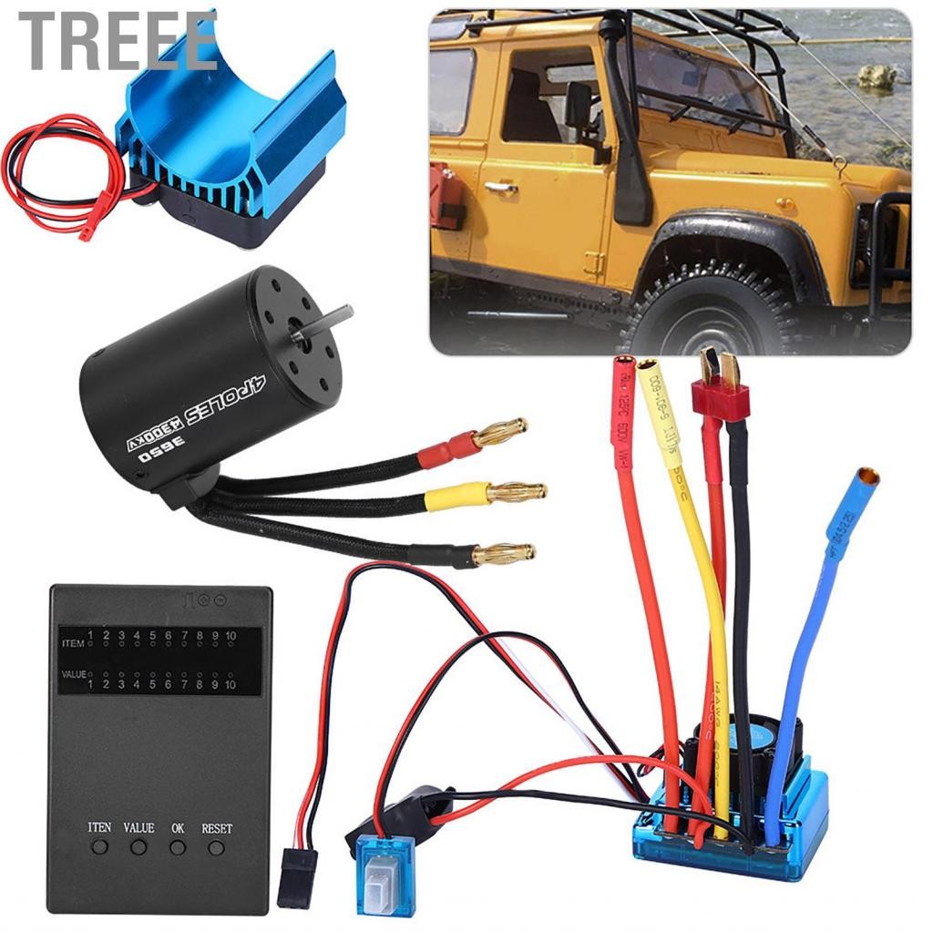 Treee RC Brushless Heat Sink 3650 Alloy Motor ESC Car สำหรับกลางแจ้ง (45A)