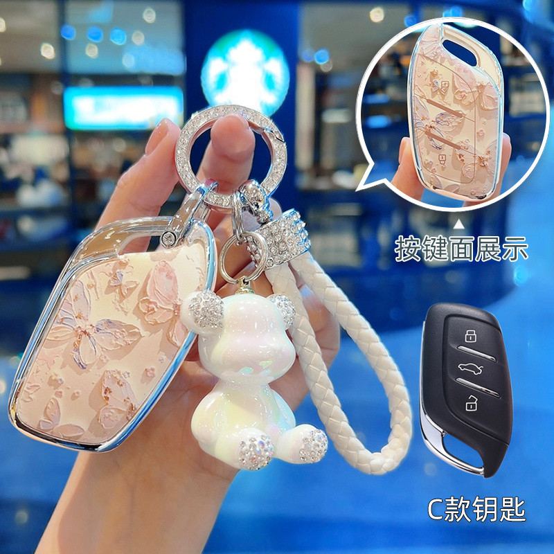 ที่ใส่กุญแจรีโมทรถยนต์ MG 6 MG 5 4 MG Electric EP ES ZS EV Maxus พวงกุญแจรถ. กระเป๋าใส่กุญแจรถ