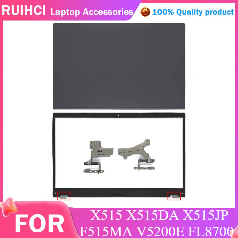 ใหม่สําหรับ ASUS VivoBook X515 X515E X515M X515J X515JA แล็ปท็อปปกหลัง LCD/กรอบด้านหน้า/บานพับสีเทา