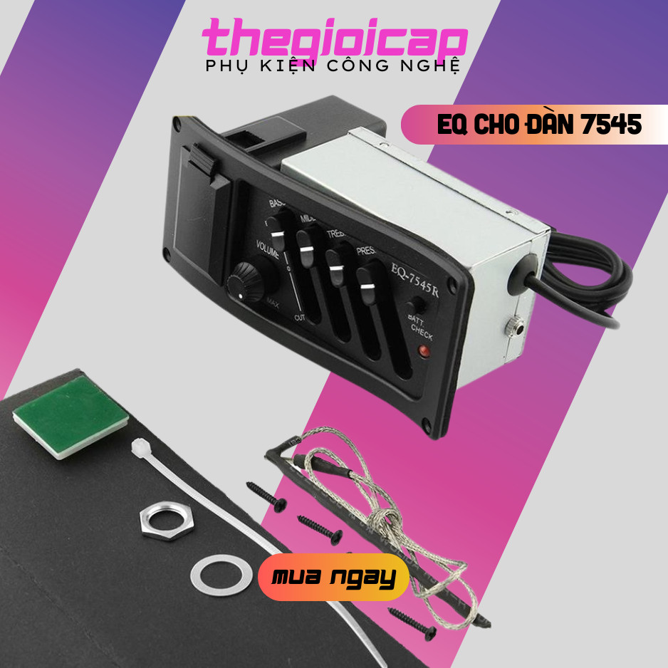 EQ สําหรับกีตาร์ 7545